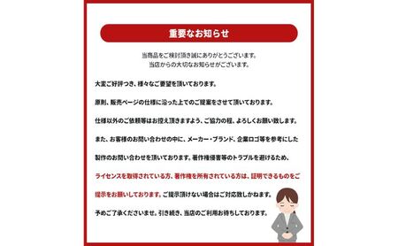 ゴルフマーカー ひらがな・カタカナゴルフマーカー 1個 ゴルフ 蛍光 マーカー オーダーメイド ステンレス ピンク オレンジ イエロー ブルー ホワイト グリーン ブライトレッド 千葉市 千葉県 ブライトレッド