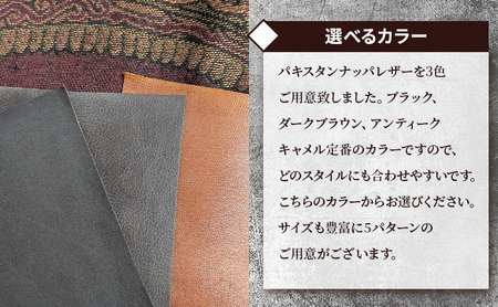 【Nappa Leather仕様】レザージャケット [model:Class A］ ジャケット 革 皮革 レザー 皮製品 レザー製品 シープスキン シープレザー メンズ パキスタン S：ブラック