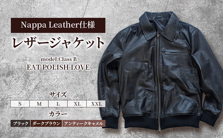 【Nappa Leather仕様】レザージャケット [model:Class B］ ジャケット 革 皮革 レザー 皮製品 レザー製品 シープスキン シープレザー メンズ パキスタン S：ブラック