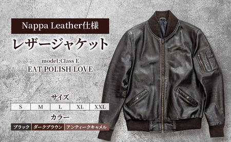 【Nappa Leather仕様】レザージャケット [model:Class E］ ジャケット 革 皮革 レザー 皮製品 レザー製品 シープスキン シープレザー メンズ パキスタン XXL：アンティークキャメル