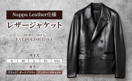 【Nappa Leather仕様】レザージャケット [model:Class G］ ジャケット 革 皮革 レザー 皮製品 レザー製品 シープスキン シープレザー メンズ パキスタン S：ブラック