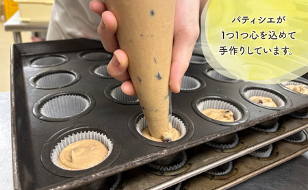 幕張ポテト 5個 千ブランド お菓子 洋菓子 焼菓子 スイートポテト ポテト さつまいも 紅あずま 焼きいも おやつ 手土産 お取り寄せ 個包装 千葉県産