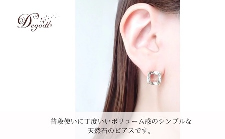 Degodd デゴッド　ＣANDYピアス　グリーンアメジスト ピアス　天然石ピアス　天然石アクセサリー　アクセサリー　レディースアクセサリー　ジュエリー　ニッケルフリー　おしゃれ　ギフト　プレゼント