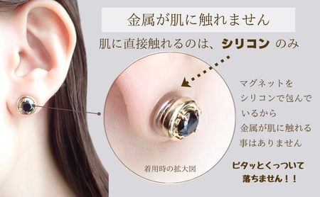 マグネット式　ノンホールピアス　S-SQゴールド×クリアー　金属アレルギー　シリコン　イヤリング　ノアーレ　ギフト
