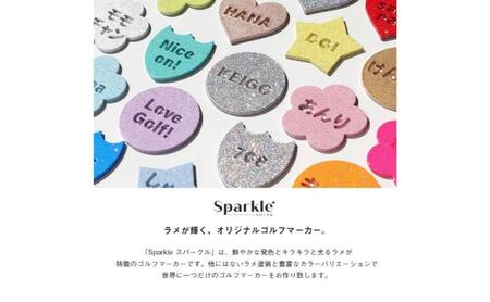 文字入れ ラメ入り ゴルフマーカー 1個 オリジナルマーカー作成 ゴルフ用品 ギフト プレゼント 記念 おしゃれ ゴルフ好き 千葉市 千葉県 パステルブルー
