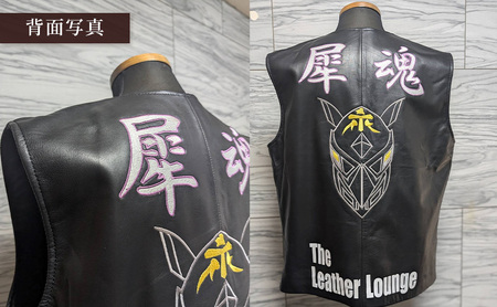 吉野コータロー選手モデル ジャケット レザージャケット 革 皮革 レザー 皮製品 レザー製品 L