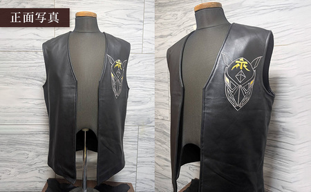 吉野コータロー選手モデル ジャケット レザージャケット 革 皮革 レザー 皮製品 レザー製品 XXL