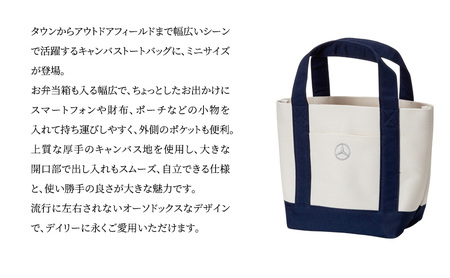 ミニトートバッグ キャンバス ホワイト/ネイビー メルセデス ベンツ