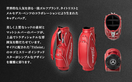 Mercedes-Benz X Titleist　キャディバッグ トラディショナル レッド メルセデス ベンツ