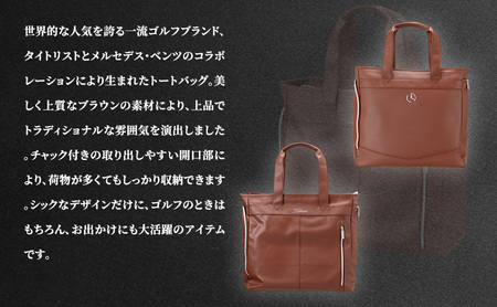 Mercedes-Benz X Titleist　トートバッグ トラディショナル ブラウン メルセデス ベンツ
