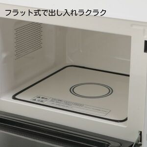 ホームコーディ 18L フラット単機能電子レンジ 家電