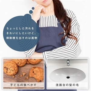 ホームコーディ コードレスハンディクリーナー 家電