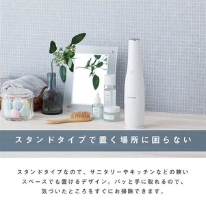 ホームコーディ コードレスハンディクリーナー 家電