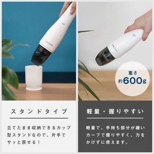 ホームコーディ コードレスハンディクリーナー 家電