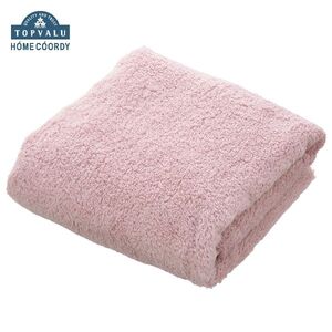 ホームコーディ 肌ざわりが選べるカラータオル 大判バスタオル とてもやわらか ピンク