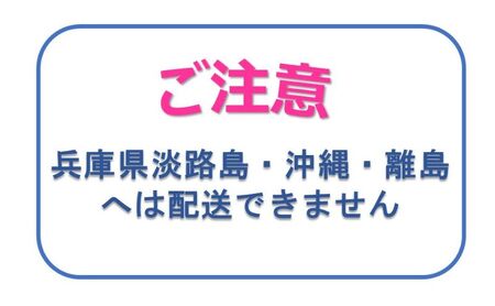 シャープ SHARP 【AQUOS(アクオス) 55V型 4K 液晶テレビ 4T-C55HN2】