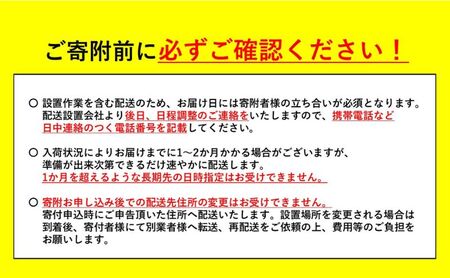 シャープ SHARP 【AQUOS(アクオス) 43V型 4K 液晶テレビ 4T-C43GL1】