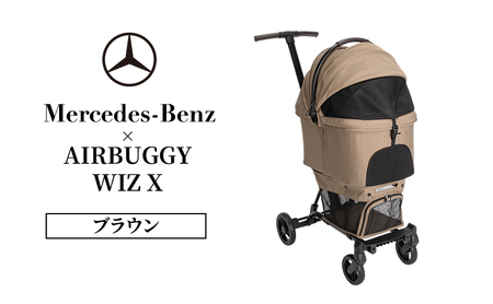 Mercedes-Benz x AIRBUGGY WIZ X ブラウン メルセデス ベンツ メルセデス・ベンツ Mercedes-Benz