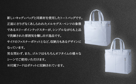 Mercedes-Benz x Titleist トートバッグ トラディショナル ブルーバード メルセデス ベンツ メルセデス・ベンツ Mercedes-Benz