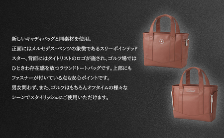 Mercedes-Benz x Titleist ラウンドトート トラディショナル ブラウン メルセデス ベンツ メルセデス・ベンツ Mercedes-Benz