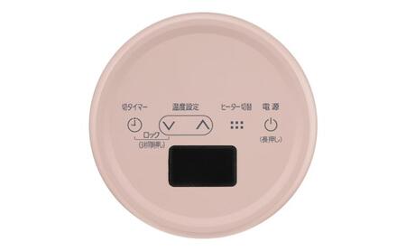 ホームコーディ　コンパクトセラミックファンヒーター　ピンク イオンリテール 家電