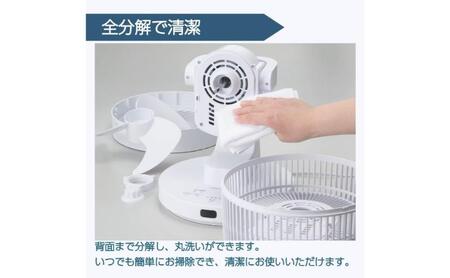 ホームコーディ　全分解サーキュレーター イオンリテール 家電