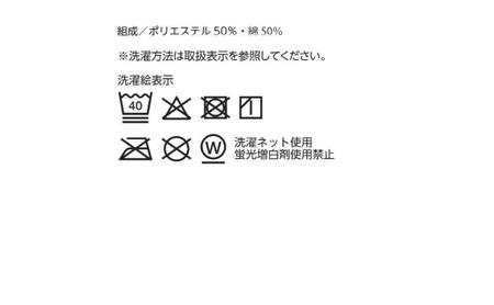ホームコーディ 敷ふとん兼用ワンタッチシーツ シングルロング ブラウン イオンリテール 寝具