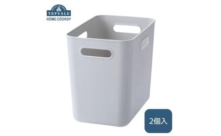 ホームコーディ　やわらか収納ボックスハーフ　深型　グレー　2個入 イオンリテール 家具
