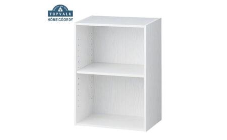 ホームコーディ　積み重ねできるカラーボックス 2段　ホワイト イオンリテール 家具