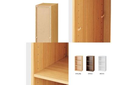 ホームコーディ 積み重ねできるカラーボックス スリム3段 ブラウン イオンリテール 家具