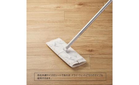 ホームコーディ　ジョイント式フローリングワイパー イオンリテール 日用品