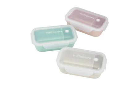 ホームコーディ ふんわり盛れるシンプルランチボックス1段 アイボリー イオンリテール 日用品