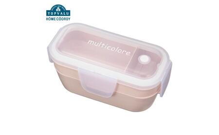 ホームコーディ　ふんわり盛れるシンプルランチボックス2段　ピンク イオンリテール 日用品