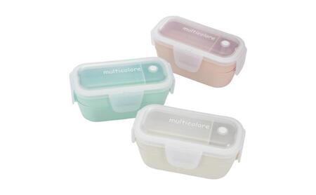 ホームコーディ　ふんわり盛れるシンプルランチボックス2段　ブルーグリーン イオンリテール 日用品