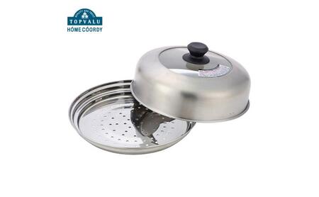 ホームコーディ ステンレス製 ドーム型蒸し器セット 24-26cm イオンリテール 調理 料理