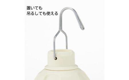 ホームコーディ 光が明るく広がるLEDランタン イオンリテール 日用品