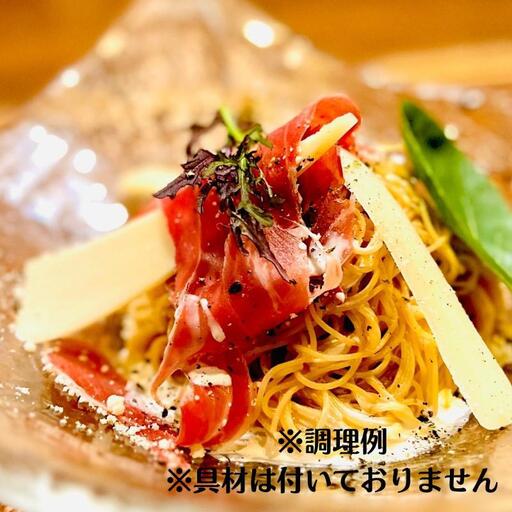 冷製カルボナーラソース　パスタ パスタソース カルボナーラ 冷製パスタ 和えるだけ 簡単調理 専門店の味 千葉市 千葉県