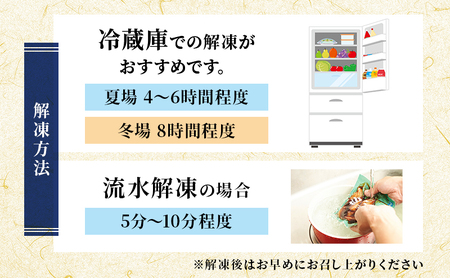 厳選５種　漬け丼６P入り　惣菜 海鮮丼 漬丼 マダイ シマアジ カンパチ ブリ サーモン ヤリイカ 炙りキンメダイ メバチマグロ 新鮮 食べ比べ 千葉市 千葉県