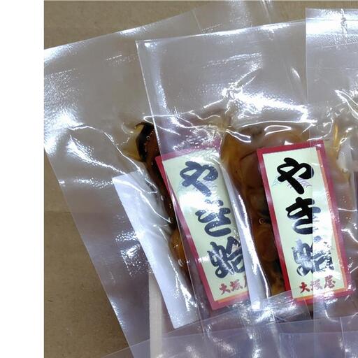 やき蛤１串×８袋入詰め合わせ（真空パック）おつまみ ハマグリ 蛤 はまぐり おやつ 秘伝のタレ 惣菜 酒の肴 贈答品 千葉 千葉市