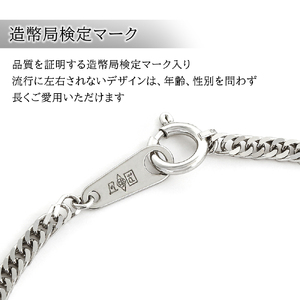 純プラチナ 2面ダブル 喜平ブレスレット 18cm純金 金 貴金属 ネックレス 装飾 希少 高級 記念 金属