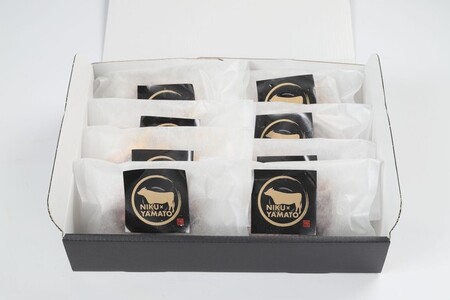 自家製ー極ーハンバーグ（8個入り）【 お肉 ハンバーグ 黒毛和牛 真空冷凍 】 