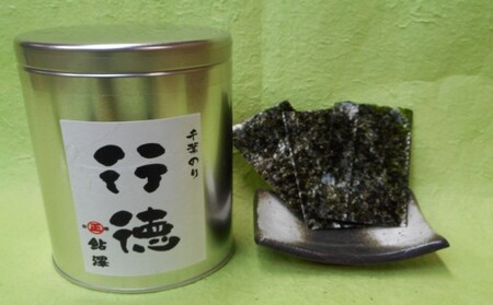 産地食べ比べ4缶セット【海苔・のり・魚介類・食べ比べ】 