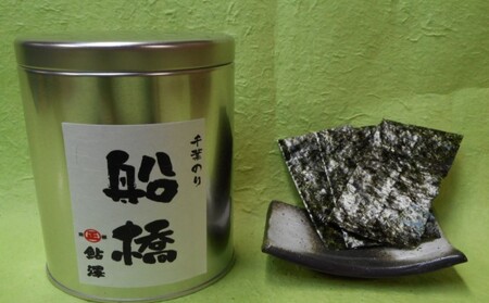 産地食べ比べ4缶セット【海苔・のり・魚介類・食べ比べ】 