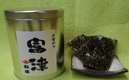 産地食べ比べ4缶セット【海苔・のり・魚介類・食べ比べ】 