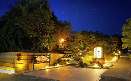 和か葉　季節の懐石料理　清水　1名様【 お食事券 チケット 懐石料理 四季折々 庭 日本料理 和か葉 奥座敷 1名 】 