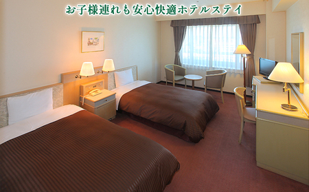 ホテルグリーンタワー幕張　ホテル宿泊券【 駅近 高層階 幕張新都心の景色 WI-FI完備 朝食ビュッフェ 観光 旅行 宿泊先 朝食付 千葉県 】 