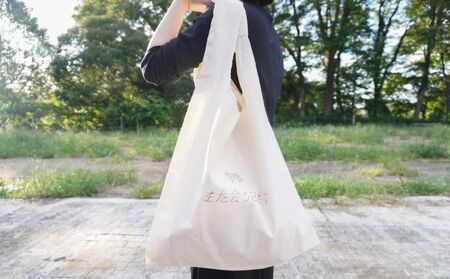 千葉ウシノヒロバ　トート　また会う日まで【アウトドア  自然】 ファッション かばん トートバッグ キャンプ おしゃれ レディース メンズ カジュアル キャンバス シンプル ショッピングバッグ エコバッグ