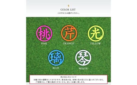 漢字蛍光ゴルフマーカー2個 ピンク＆オレンジ