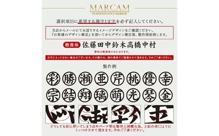 漢字蛍光ゴルフマーカー2個 ゴルフ用品 ラウンド用品 ゴルフグッズ ラウンドグッズ オーダーメイド ピンク オレンジ イエロー ブルー ホワイト  イエロー＆イエロー