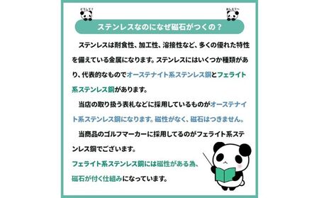 漢字蛍光ゴルフマーカー2個 ゴルフ用品 ラウンド用品 ゴルフグッズ ラウンドグッズ オーダーメイド ピンク オレンジ イエロー ブルー ホワイト  イエロー＆イエロー